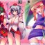 3way Touhou Shungaroku- Touhou project hentai Oldman