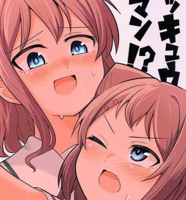 Reality Porn Yokkyuu Human !?- Bang dream hentai Hot