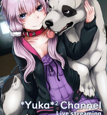 Camporn *Yuka*² Channel Live streaming- Voiceroid hentai Bucetinha