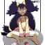 Tetas Grandes Iris-chan Get- Pokemon | pocket monsters hentai Busty