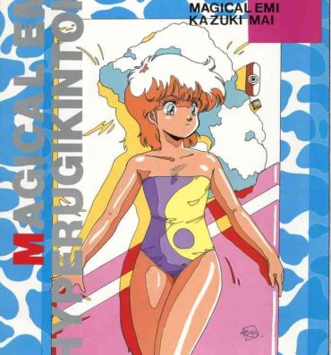 Strip MAGICAL EMI HYPER UGIKINTOKI- Magical emi hentai Creamy mami hentai Coed