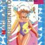 Strip MAGICAL EMI HYPER UGIKINTOKI- Magical emi hentai Creamy mami hentai Coed