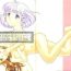 Fingering Mami to Megumi no Hanabira Shower- Creamy mami hentai Bottom