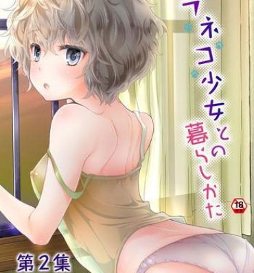 Pussy To Mouth Noraneko Shoujo to no Kurashikata Vol.2 Perfect Ass