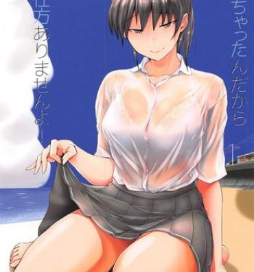 Amature Nurechattan dakara Shikata Arimasen yo! | Since I'm Already Wet it Can't Be Helped!- Amagami hentai Kitchen