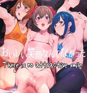 Tiny Titties Oishii Egao Nante Nakatta | There is no attractive smile- Delicious party precure hentai Free Fuck