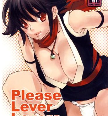 Extreme Please Lever Lover- King of fighters hentai Dancing