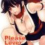 Extreme Please Lever Lover- King of fighters hentai Dancing