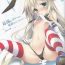 Girl Fuck Shimakaze yori Hayai no wa Teitoku dake de Juubun desu!- Kantai collection hentai Fucked