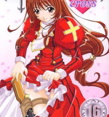 Toys Stale World 16 Bloody Cross- Sakura taisen hentai Sweet