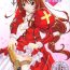 Toys Stale World 16 Bloody Cross- Sakura taisen hentai Sweet