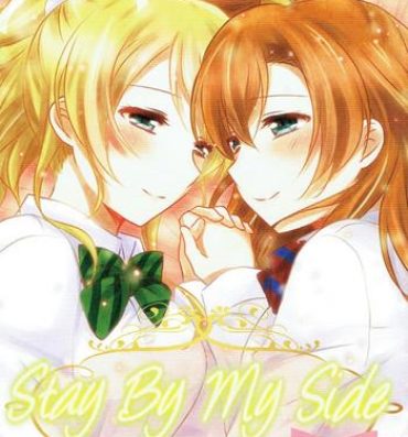 Viet Stay By My Side- Love live hentai Black