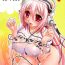 Squirters Super Sonico no Saikyou Support Center- Super sonico hentai Private Sex