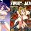 Tesao Sweet Jam Ch.1-7 Street