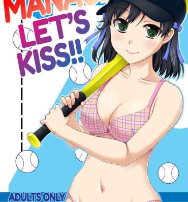 Underwear Manage! Kiss shimasu!! | Manage! Let's Kiss!!- Manage kimemasu hentai Rimjob