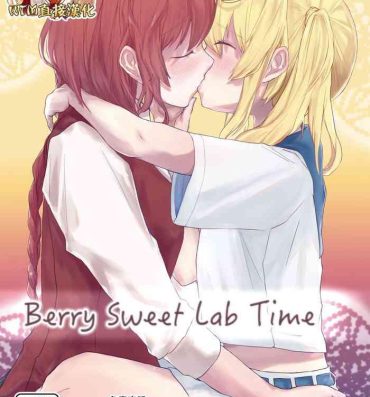 Vergon Berry Sweet Lab Time- Touhou project hentai Rough Sex