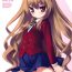 Playing BIBON Vol 2.0- Toradora hentai Hot