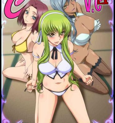 Best Blowjob C2lemon@V.c2- Code geass hentai Futa