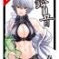 Ejaculation 寄性獣医・鈴音 CH54- Kisei juui suzune hentai Wetpussy