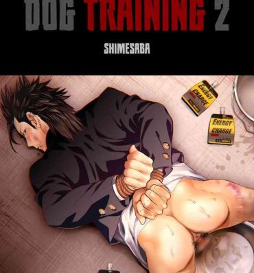 Harcore Dog Training 2- Original hentai Porno 18