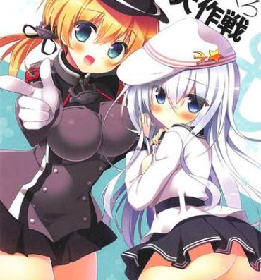 Mexicana Dokuro Peropero Daisakusen- Kantai collection hentai Prima