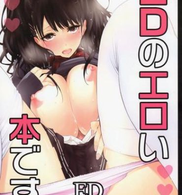 Free Rough Sex ED no Eroi Hon desu. | This is ED's Erotic Book Tinytits