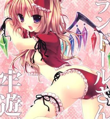 Her Flandre-san no Rouasobi- Touhou project hentai Pink