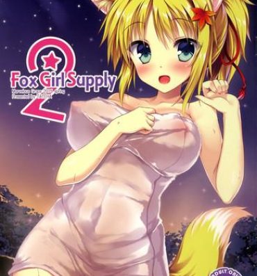 Casa Fox Girl Supply 2- Dog days hentai Gay Blowjob