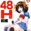 Hugecock Futanari Haruhi no 48H- The melancholy of haruhi suzumiya hentai Smalltits