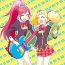 Horny Slut Futari no Beyer- Aikatsu hentai Argentino