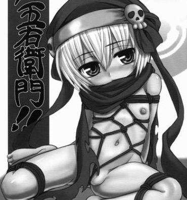 Cousin GOE2 GOEMON!!- Oda nobuna no yabou hentai Argentino