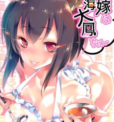 Fucking Hanayome wa Shinkai Taihou-chan- Kantai collection hentai Mujer