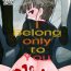 Gay Fuck I belong only to you- Euphoria hentai Camshow