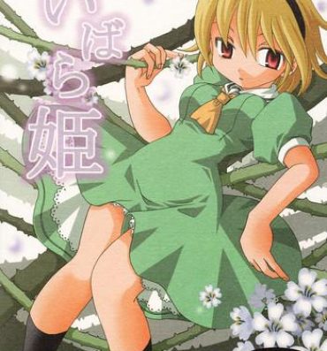 Action Ibara Hime- Higurashi no naku koro ni hentai Big Cock