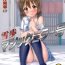 Friend Idol Ryoujoku 17 Yukiho Magic Mirror Gou- The idolmaster hentai Com