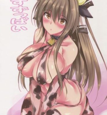 Long Hair Isuzuppai- Amagi brilliant park hentai Rough Sex