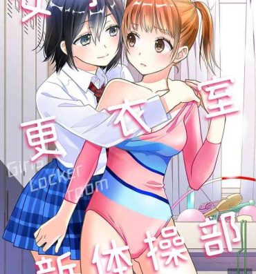 Gay Blackhair Joshi Kouishitsu Shintaisoubu- Original hentai Rough Porn