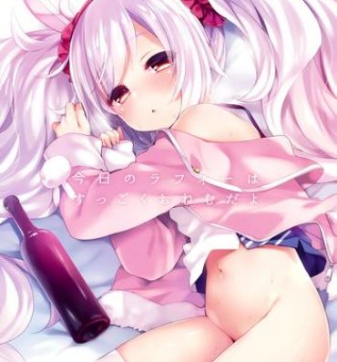 Room Kyou no Laffey wa Suggoku Onemu da yo- Azur lane hentai Les