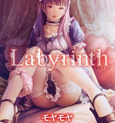 Virgin Labyrinth Gayporn