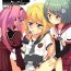 Slapping Lovely Girls' Lily Vol. 17- Puella magi madoka magica side story magia record hentai Hardcore