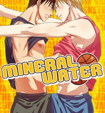 Brazilian MINERAL WATER- Kuroko no basuke hentai Casada