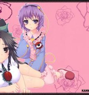 Costume niraya- Touhou project hentai Free Amateur Porn