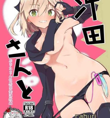 Doggy Style Porn Okita-san to- Fate grand order hentai Huge Boobs