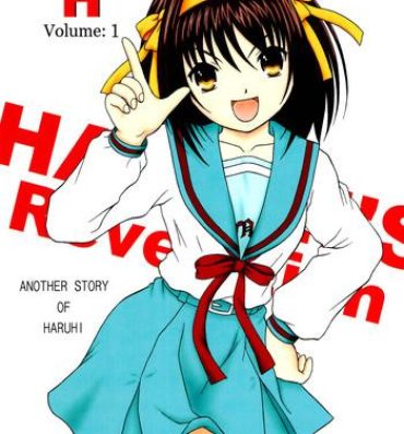 Amatuer Revelation H Volume: 1- The melancholy of haruhi suzumiya hentai Culona