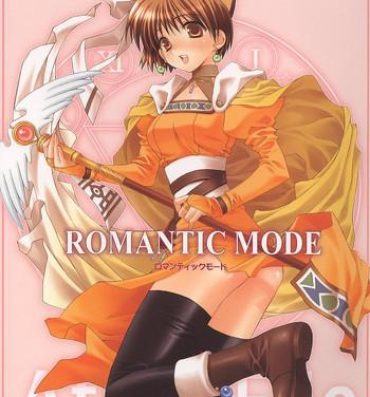 Pierced ROMANTIC MODE- Atelier elie hentai Blacksonboys