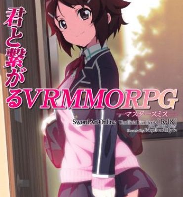 Femdom (SC65) [Jekyll and Hyde (Mizuki Makoto)] Kimi to Tsunagaru VRMMORPG -Master Smith- | Connect With You (Sword Art Online) [English] [EHCOVE]- Sword art online hentai Friends