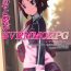 Femdom (SC65) [Jekyll and Hyde (Mizuki Makoto)] Kimi to Tsunagaru VRMMORPG -Master Smith- | Connect With You (Sword Art Online) [English] [EHCOVE]- Sword art online hentai Friends