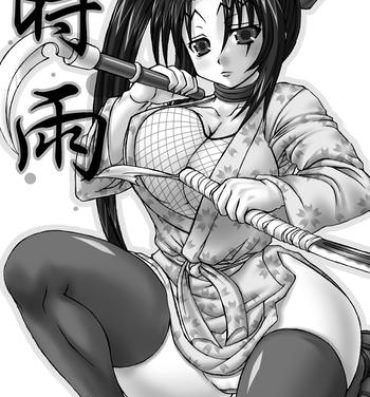 Straight Porn Shigure- Historys strongest disciple kenichi hentai Missionary