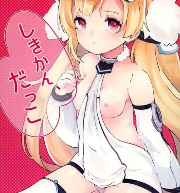 Gay Fucking Shikikan, Dakko- Azur lane hentai Prostituta