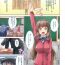 Class Shousui Awaremi!! Ch. 1-4 Transex